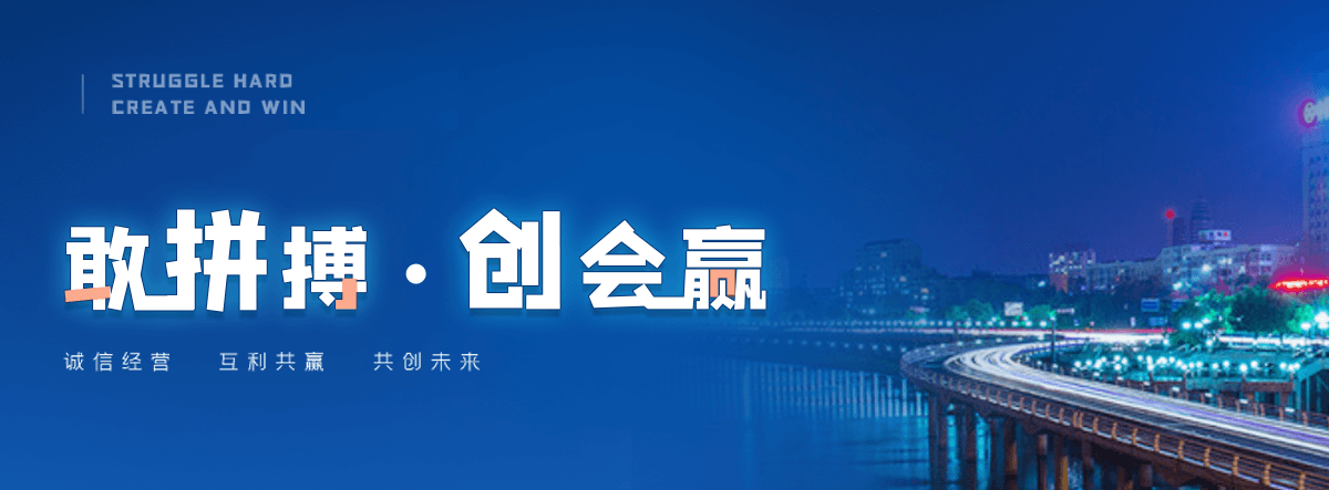 定西附近疏通下水道